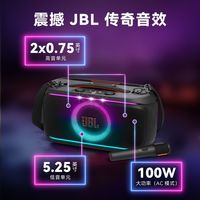 JBL On the Go 2 蓝牙便携音箱