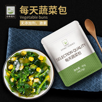 谷本道元脱水蔬菜每日蔬菜包混合装裙带菜干即食干货泡面伴侣蔬菜干万年青 （）每日蔬菜包15g*8袋