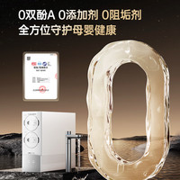 奥克斯(AUX)净水器家用RO反渗透厨下纯水机1000G大流量自来水前置过滤器双出水厨房直饮机净饮机 1000G净水器+制冷管线机