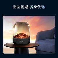百亿补贴：哈曼卡顿 Aura Studio 4代 蓝牙音箱