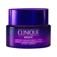 倩碧 紫光晚安霜抗老面霜紧致抗皱抗衰老淡纹敏感肌