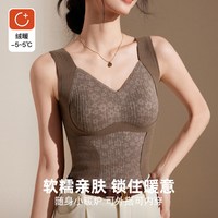 【全额运补】赛蔻保暖背心女带胸垫一体2025秋冬发热可外搭无袖