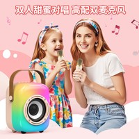 欣旺捷 KT-01 K歌 无线蓝牙音箱话筒音响一体麦克风