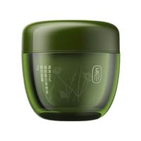 逐本海茴香日夜焕肤精华面霜滋润保湿补水紧致抗皱保湿霜舒缓修护