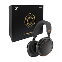 森海塞尔 MOMENTUM 4 无线耳机 大馒头4头戴蓝牙特别设计版 耳机礼盒  曜金黑 送男女友 京东特别设计版曜金黑