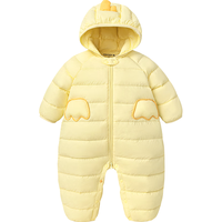 MINI BALA/迷你巴拉 三防 婴儿羽绒服连体衣