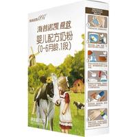 顶奢升级】海普诺凯1897荷致A2蛋白婴儿奶粉1段(0-6个月)135g*1盒