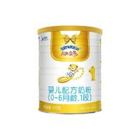 海普诺凯1897 Hyprocal18971897能立多1段婴儿配方奶粉400g一段能力多