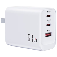 京东京造67W/65W充电器【苹果17满功率】Type-C多口快充兼容pd40/45W适用苹果华为荣耀三星笔记本电脑 【67W单头】笔记本可用