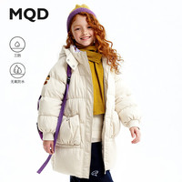 MQD/马骑顿 三防 女童羽绒服