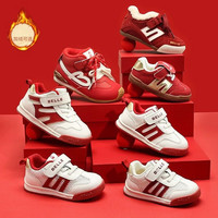 88VIP：百丽 童鞋25秋冬红鞋马年男女童新年稳步运动鞋宝宝鞋加绒保暖休闲