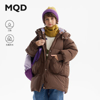 马骑顿 三防 女童羽绒服  赭石色 140