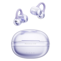  Newmine/纽曼 A50 通话降噪 骨传导蓝牙耳机  玻璃紫+舒适防漏音+4唛通话降噪