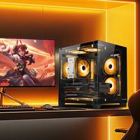 酷耶 i7升十八核32G内存4060游戏电脑台式机