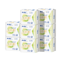 ABC 瞬吸云棉 卫生巾套装