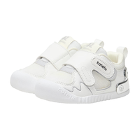 卡特兔婴儿学步鞋2024春季儿童机能鞋软底防滑透气百搭国货宝宝鞋子 白紫粉 内长13.5cm 22码适合脚长12.5-12.9