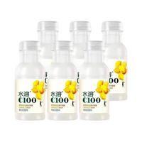 农夫山泉 NONGFU SPRING水溶C100柠檬西柚味果味复合饮品饮料445ml瓶装 【小瓶】柠檬味250ml*6瓶