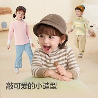 巴拉巴拉童装儿童毛衣男童女童2025冬装宝宝半边绒针织衫上衣