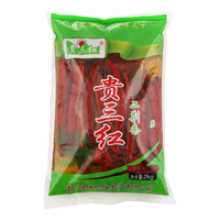 贵三红 泡椒二荆条贵州特产辣椒泡辣椒泡菜调味辣椒2KG 二荆条泡椒*