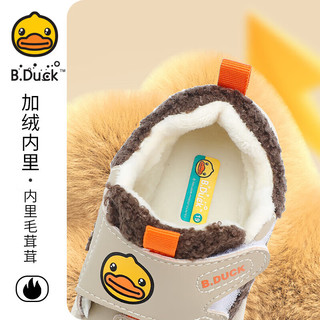  B.Duck/小黄鸭 5折 儿童运动鞋