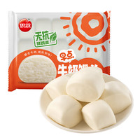 思念 面点早餐任选 半成品蒸煮 方便速食 早餐组合 早点牛奶馒头400g