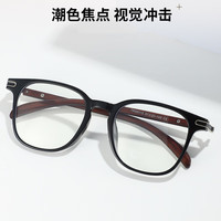 Erilles超轻复古TR木纹腿镜框女防蓝光可配近视度数素颜眼镜眼镜框架 黑框棕腿 161非球面镜片【留言度数】