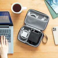 山业 旅行便携包硬壳 数据线移动电源收纳包 数码配件整理包