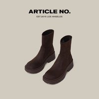 ARTICLE NO. 25新品ARTICLE NO.复古马丁靴厚底短靴女秋冬时尚切尔西弹力靴