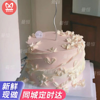 曼恒4寸6寸迷你小蛋糕同城配送当天配送儿童水果圣诞蛋糕 B款简约风 4英寸动物奶油