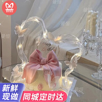 曼恒4寸6寸迷你小蛋糕同城配送当天配送儿童水果圣诞蛋糕 G款蝴蝶结蛋糕 10英寸