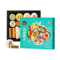  DXC/稻香村 糖醇糕点