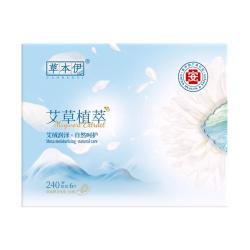 草本伊 艾草 卫生巾