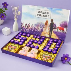 德芙 七夕情人节德芙巧克力网红浪漫礼盒送人生日礼物送女男友闺蜜零食