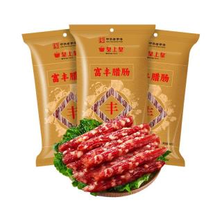 88VIP：皇上皇 广式腊肠腊肉富丰腊肠中华广东特产香肠