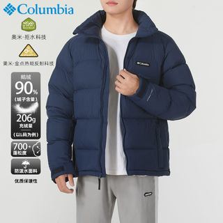 哥伦比亚羽绒服男冬季户外夹克700蓬短款金点鹅绒服男士外套 XXL