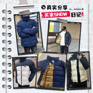 哥伦比亚羽绒服男冬季户外夹克700蓬短款金点鹅绒服男士外套 XXL