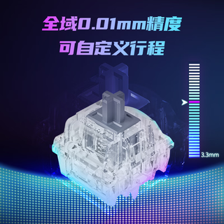  CHERRY/樱桃 磁轴机械轴混搭 机械键盘
