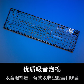  ROG/玩家国度 防水防尘 机械键盘  黑色 RGB