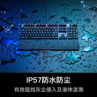  ROG/玩家国度 防水防尘 机械键盘  黑色 RGB