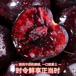 山姆大叔 金奖·车厘子进口樱桃年货水果礼盒 3斤 净重 爽吃礼盒 巨无霸 3J