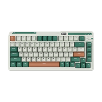 KZZI/珂芝 K75V2 RGB光 机械键盘  机械轴 拼色 RGB