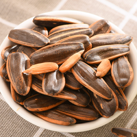 憨豆熊 焦糖瓜子2000g袋装净重山核桃味葵花籽休闲零食炒货500g