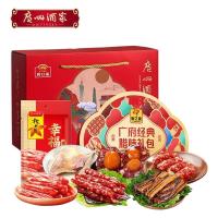 百亿补贴：广州酒家 广式腊味煲仔饭礼盒专款920g年货特产