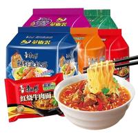 康师傅 速食 方便面