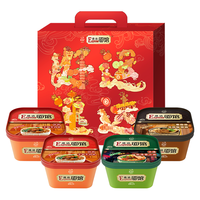 康师傅 方便面