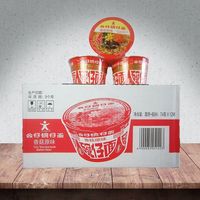 香港公仔公仔面大碗香菇原味桶面12碗一箱泡面食碗面方便面一整箱