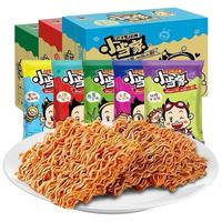Uni-President统一小当家干脆面20g整箱装童年儿时怀旧休闲零食点心捏脆干吃面充饥 【混合32包】小当家干脆面