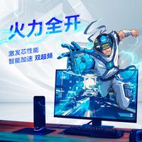 英特尔(Intel) 12代i5处理器 12600KF全新国行盒装正品台式机CPU