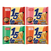 今麦郎 1.5倍大面饼 红烧牛肉味 方便面