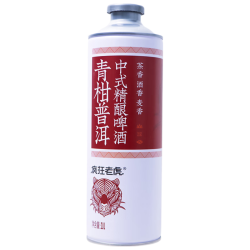疯狂老虎 国产精酿啤酒青柑普洱茶啤1L*1瓶
